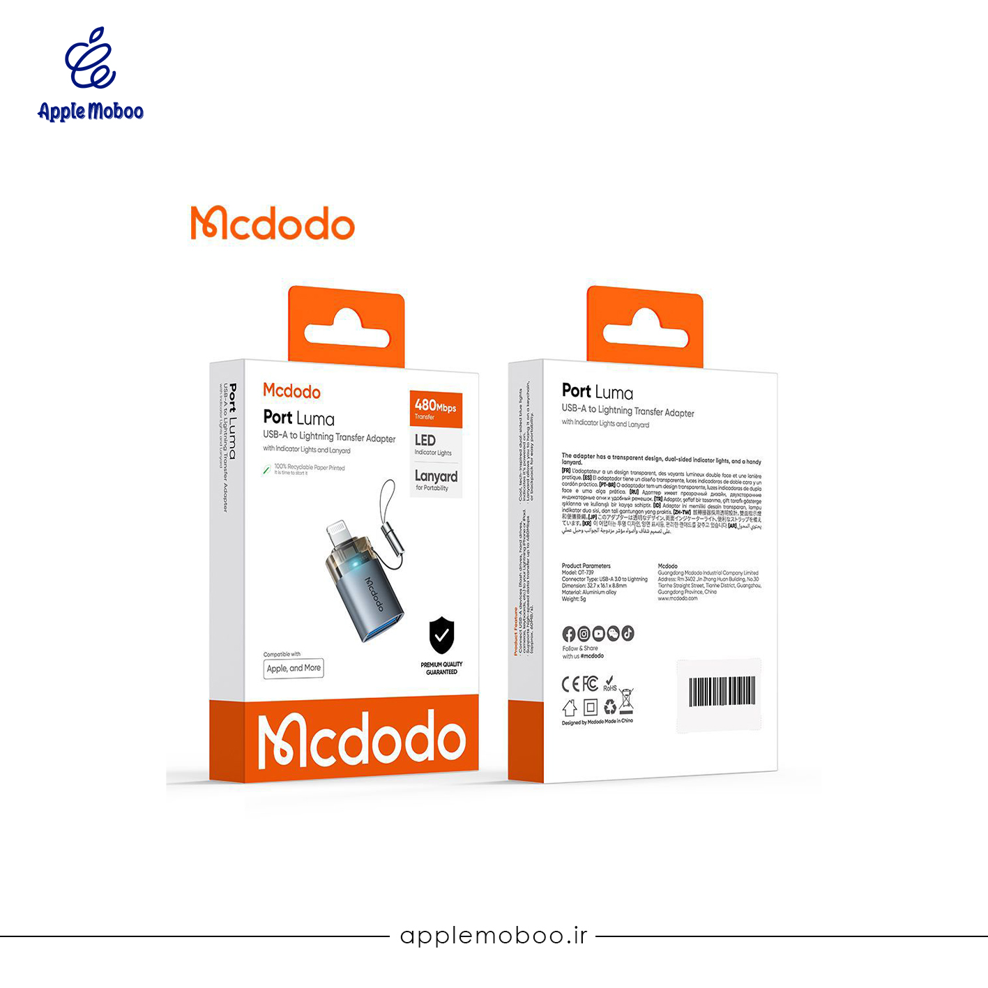 تبدیل OTG یو اس بی USB-A به لایتنینگ مک دودو مدل MCDODO OT-7390