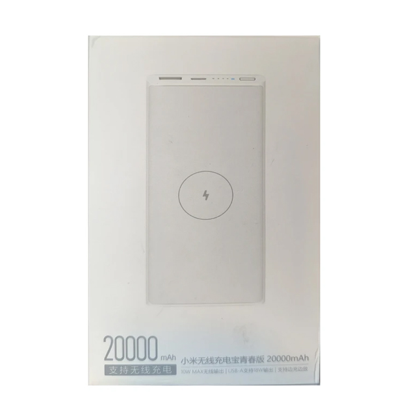 پاوربانک مدل WPB15 ظرفیت 20000 میلی آمپر ساعت