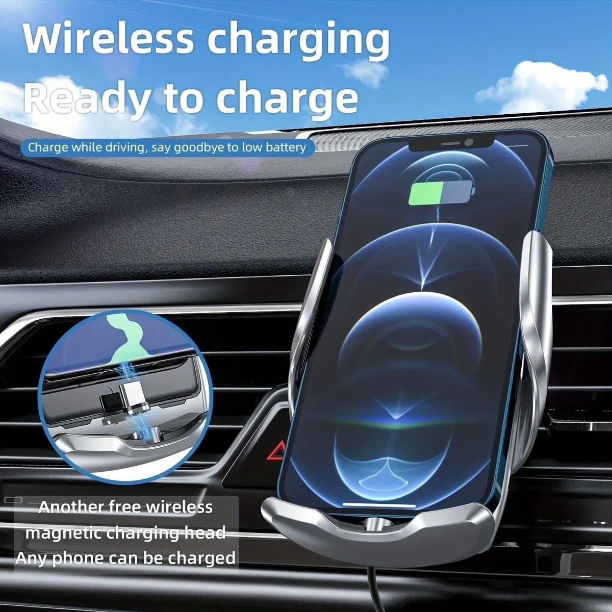 هولدر وایرلس رکسین Infrared Sensor Wireless مدل RHC-W01