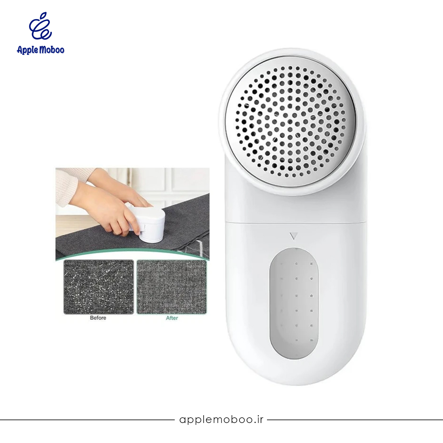 پرزگیر برقی لباس میجیا مدل MQXJQ01KL